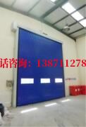 河源防尘PVC快速堆积门_COPY