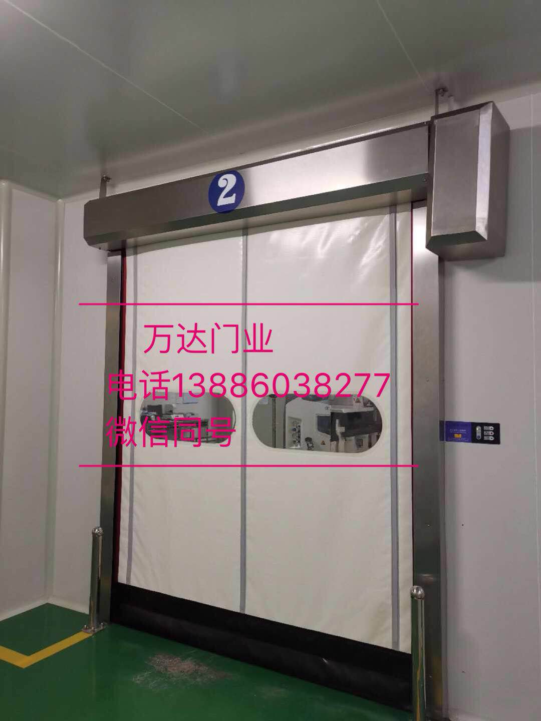 河源防尘防爆快速门