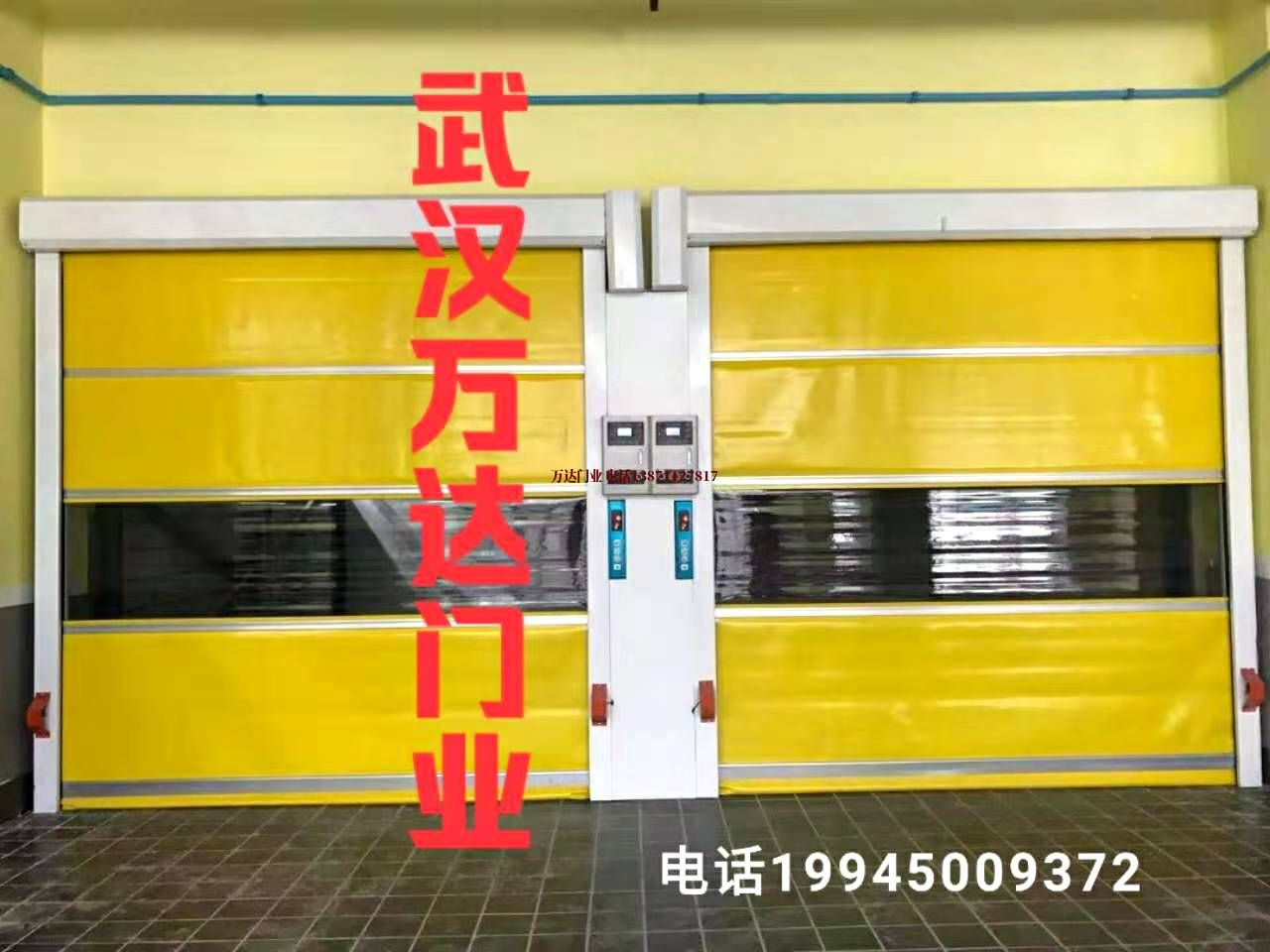 河源防尘柔性大门
