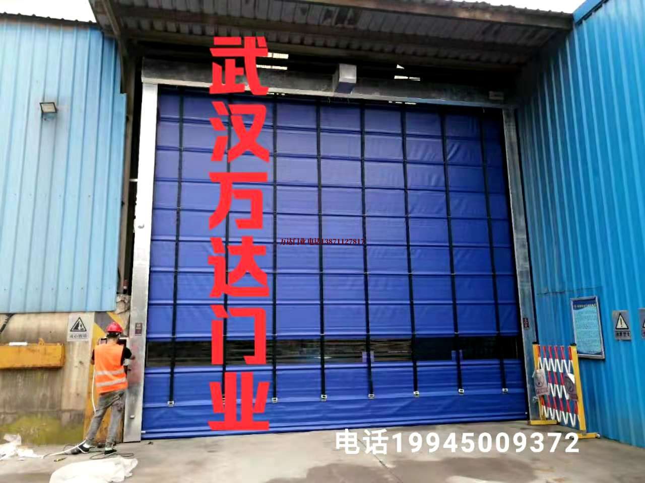 河源防尘快速卷帘门
